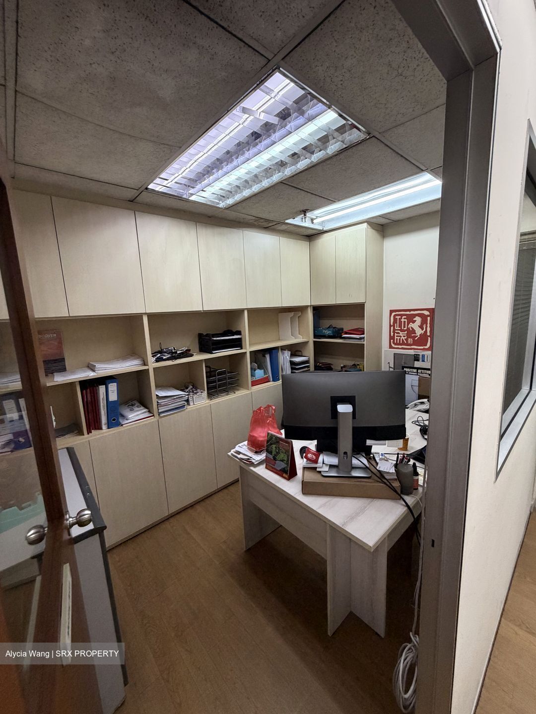 People's Park Centre (D1), Office #574673291